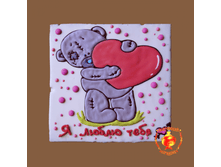 ������ ����� ����� � ������� 700��.png