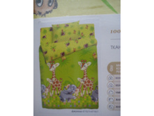 ��� �������