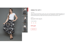 ����� ������� (7).bmp