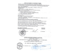 ���������� �������� �����������.jpg