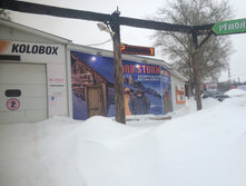 ������� Nord Storm �� �������