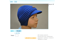 ����� ������� (97).bmp