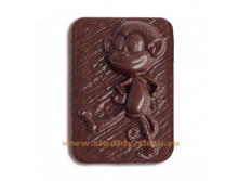 ���������-3 (2 �), ���. 15-009�