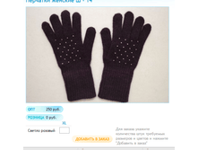 ����� ������� (75).bmp