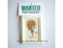 ���������� �������� "����� � �������", 140�100, ���. ���-040�