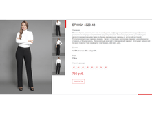 ����� ������� (16).bmp