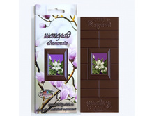 ������� � ��������� ������� "����� ������", ���. ��-04