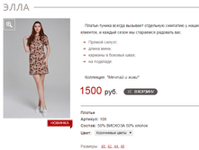 ����_���������� �����_1500 ���+%