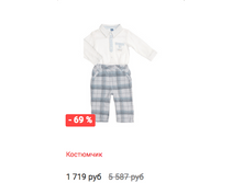 Schermata 2016-01-13 alle 14.39.32.png