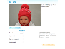 ����� ������� (71).bmp