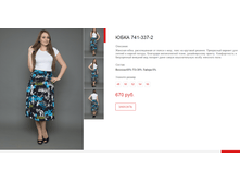 ����� ������� (8).bmp