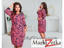 Minova 2506   ������ 50,52,54,56  1754 ����