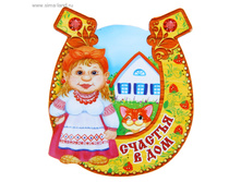 ������ �������, ������� � ��� ���.1065052 ���� 15,48 ���, ���. 10 ��.jpg