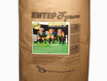 ����� ��������� ����� 20 �� ~ 800 ��.�. 4400 ���.jpg