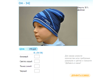 ����� ������� (98).bmp