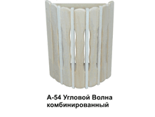 �-54_������ ������� ����� ���������������