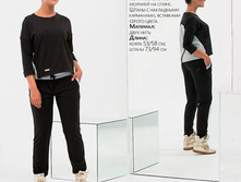 1180 ��� 46 48 50 52.jpg