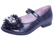 ������� 32�-� � 37,5�-�. �� 1252���