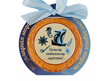 ���������� ������ "������ ��������� �������!", ���. ��-056