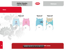 �������� ����