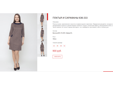 ����� ������� (12).bmp