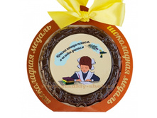 ���������� ������ "�������", ���. ��-004