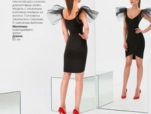 500 ��� 42 44 46.jpg