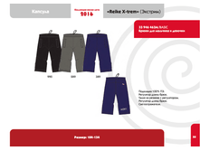 ����� ������� 1328�.+%