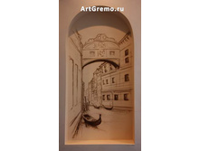 ������� ���� � ������ ���������