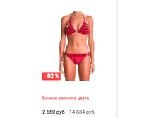 Schermata 2016-01-17 alle 16.20.44.png