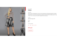 ����� ������� (21).bmp