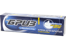 ���� ��� ������ ���� 75 �� �������� � �������� 44,96