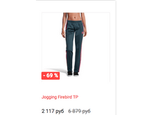 Schermata 2016-01-19 alle 15.12.34.png