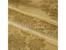 �������� ������� Rose Bu*ket , � ������������� �����, ���������-�������, ������ 280 ��, ����� - 649 ���