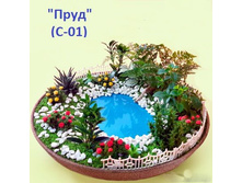 �-01 ����_580+%