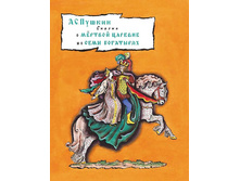 ������ � ͣ����� ������� � � ���� ���������.