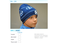 ����� ������� (61).bmp