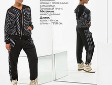 1525 ��� 46 48 50 52 54.jpg