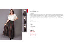 ����� ������� (84).bmp