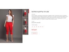 ����� ������� (5).bmp