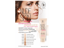 CTW10 2 ������� .png