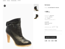 �������:OV CANTARINI F81-18R-A429