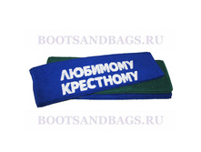 ��������� �������� ��������� 50x90. ���� 290�.jpg