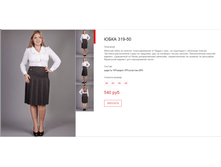 ����� ������� (136).bmp