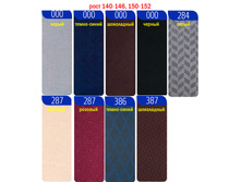 �������� ������� Esli kids, �.140-152, 179+%