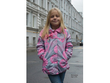 �������� ���������� - 1275 ���