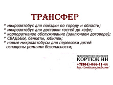 ��� �����-2.jpg