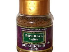 ���� �������� ���.���. ���������� ����� 95� 165,00.jpeg