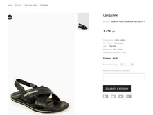 �������:GK B250 +GOR ANEMONE M2216E-16-1