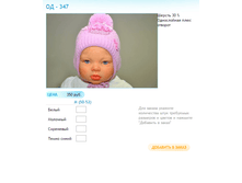 ����� ������� (102).bmp